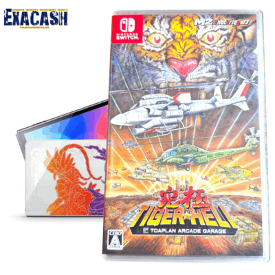 Toaplan Arcade Garage: Kyukyoku Tiger-Heli Jap.